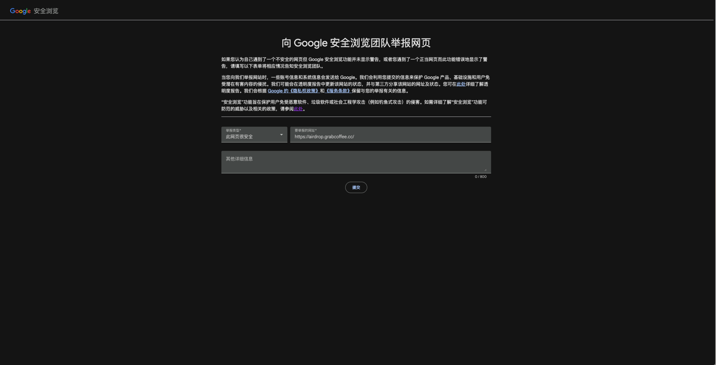 3图